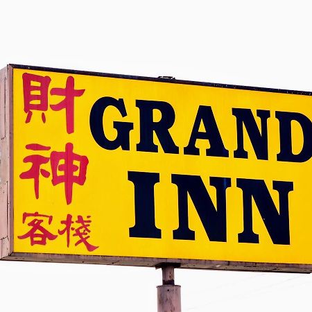 Grand Inn財神客棧 モントレー・パーク エクステリア 写真